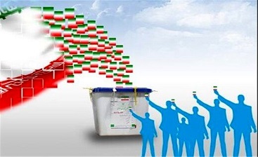 شکست پروژه تحریف و تحریم/ ملت مومن و انقلابی ایران پیروز اصلی ۲۸ خرداد ۱۴۰۰
