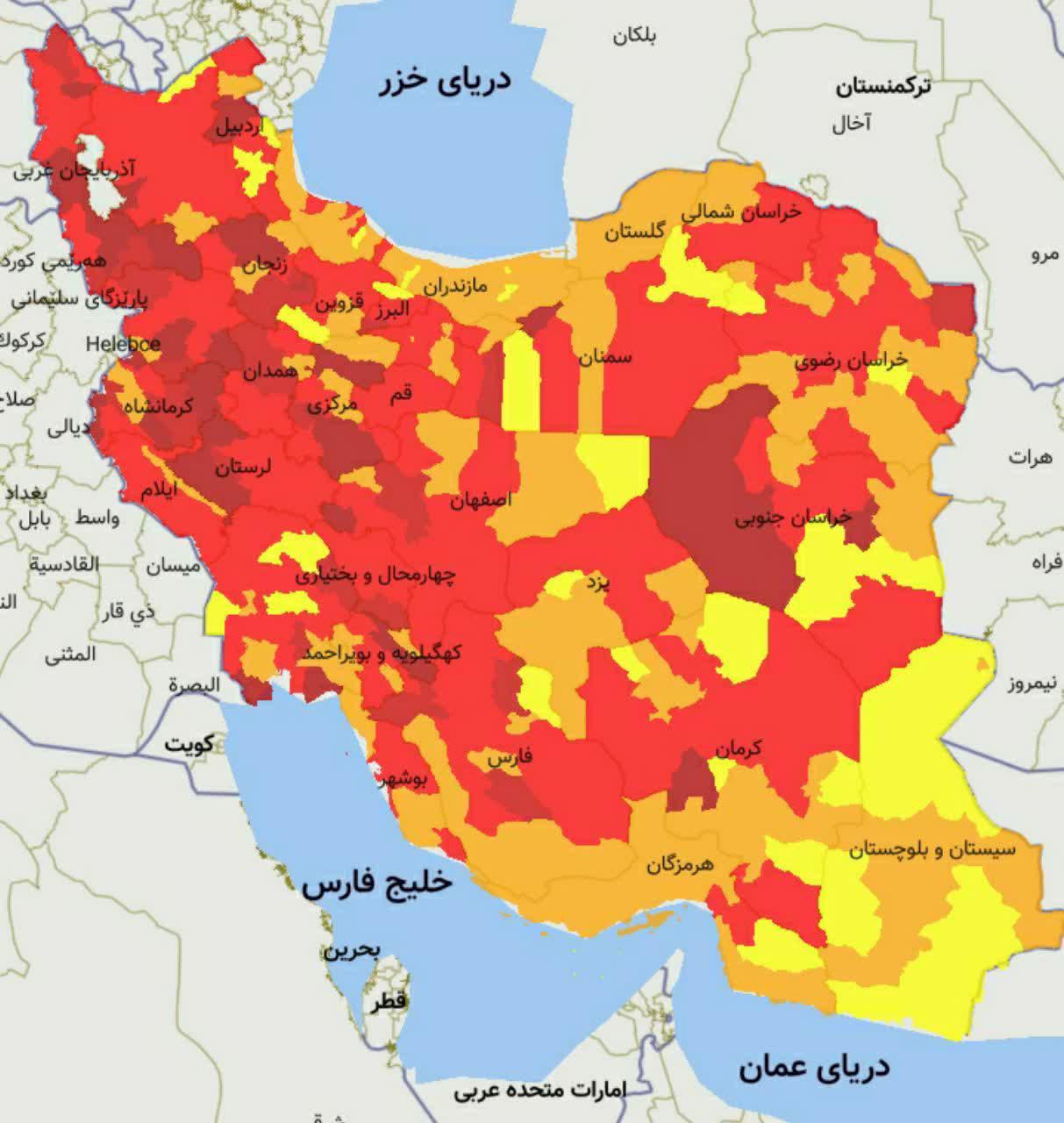 آخرین رنگ بندی کرونایی؛ شنبه ۱۳ شهريور