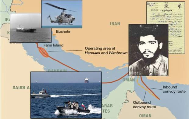 وقتی ایران کشتی و هلیکوپتر آمریکایی را زد