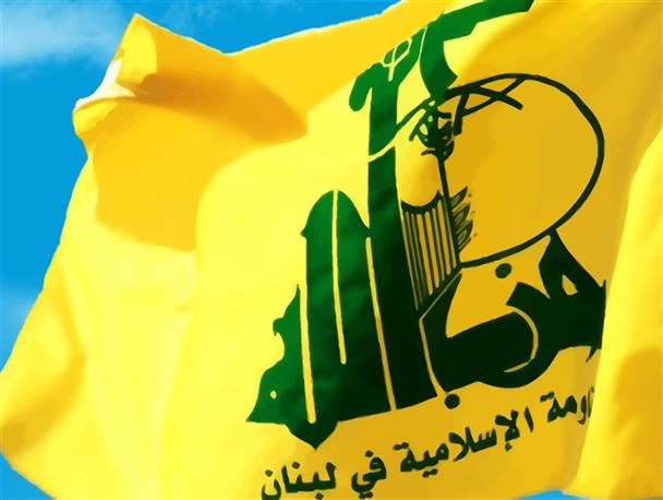تمجید حزب الله لبنان از عملیات ضد صهیونیستی در قدس