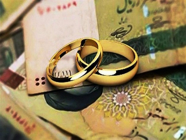 کاسبی جدید؛ فروش وام ازدواج به قیمت ۲۰ میلیون تومان