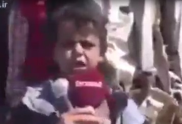 فیلم/ رجز خوانی انقلابی کودک یمنی