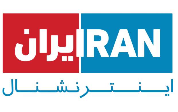 افتضاح«ایران اینترنشنال» مقابل هتل کوبورگ