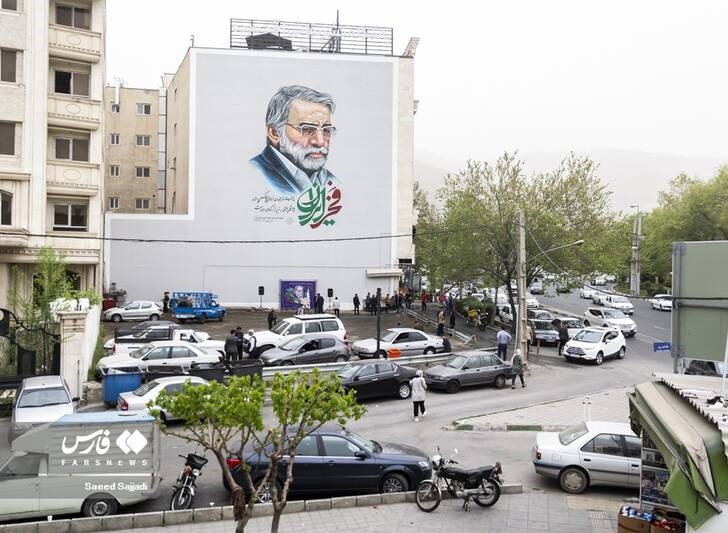 عکس/ رونمایی از دیوارنگاره شهید فخری‌زاده