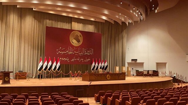 نشست پارلمان عراق برای انتخاب رئیس‌جمهور به چهارشنبه موکول شد