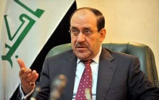 یک روز مهم در تاریخ سیاسی عراق