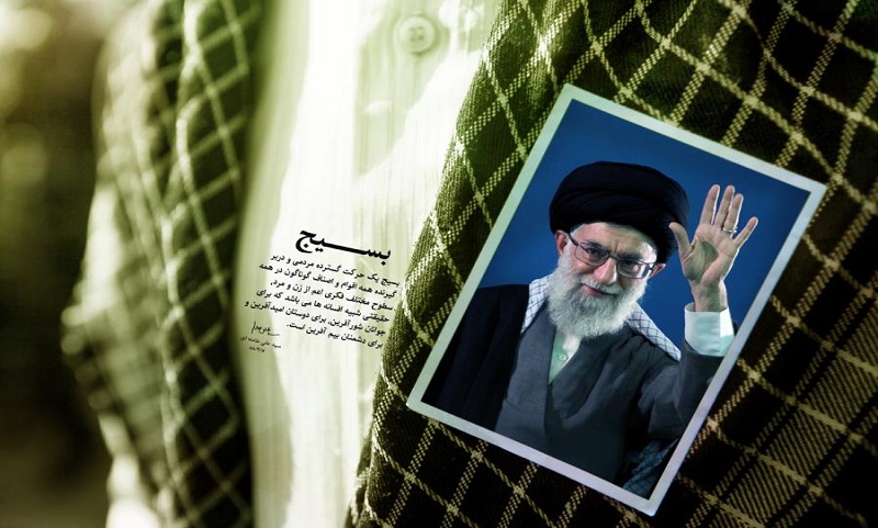 «بسیج»، عصاره‌ تلاش‌های نیرو‌های مومن به انقلاب اسلامی
