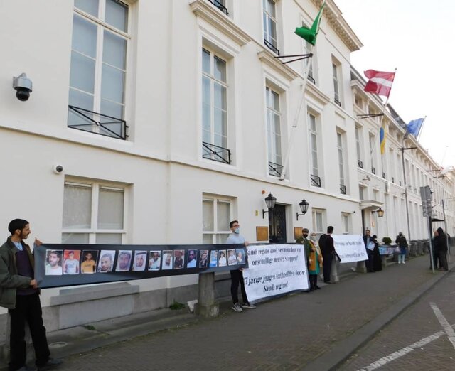 اعتراض مقابل سفارت عربستان در هلند
