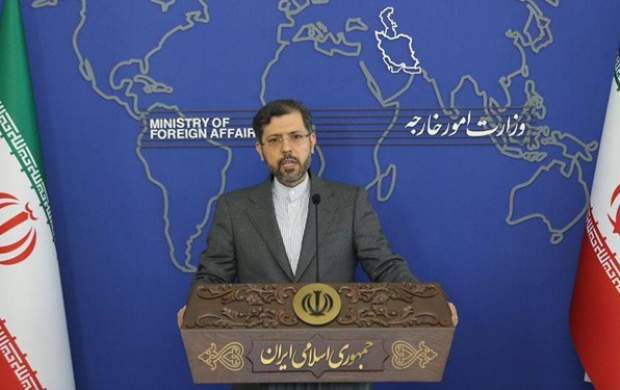 واکنش ایران به برگزاری اجلاس شرارت در فلسطین