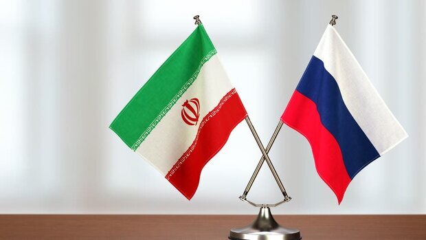 همایش بزرگ تجاری ایران و روسیه برگزار می شود