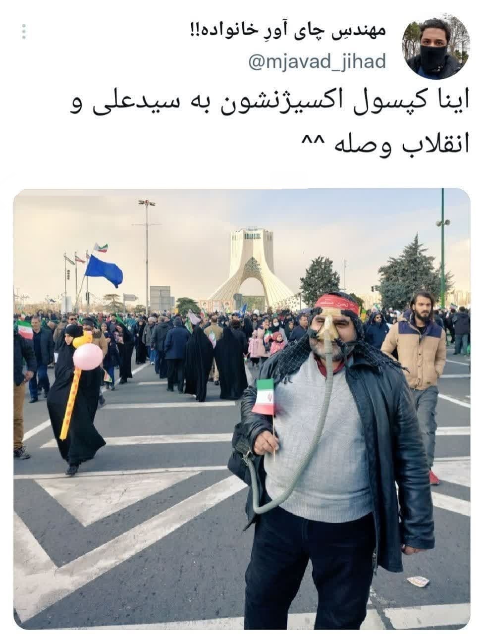 کپسول اکسیژنشان به انقلاب وصل است! کپسول اکسیژنشان به انقلاب وصل است!