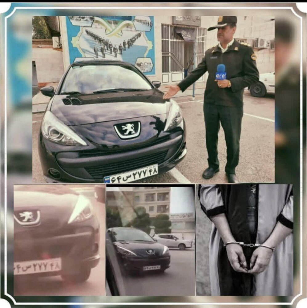 ضرب و جرح و کشیدن چادر از سر یک خانم آمر به معروف!/متعرضان دستگیر شدند ضرب و جرح و کشیدن چادر از سر یک خانم آمر به معروف!/متعرضان دستگیر شدند