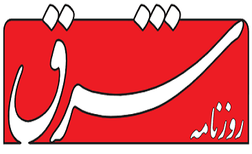 تحریف مذاکرات هستهای به نفع دشمن/تخطئه ایران و تبرئه دشمن خبیث!+جزئیات تحریف مذاکرات هستهای به نفع دشمن/تخطئه ایران و تبرئه دشمن خبیث!+جزئیات