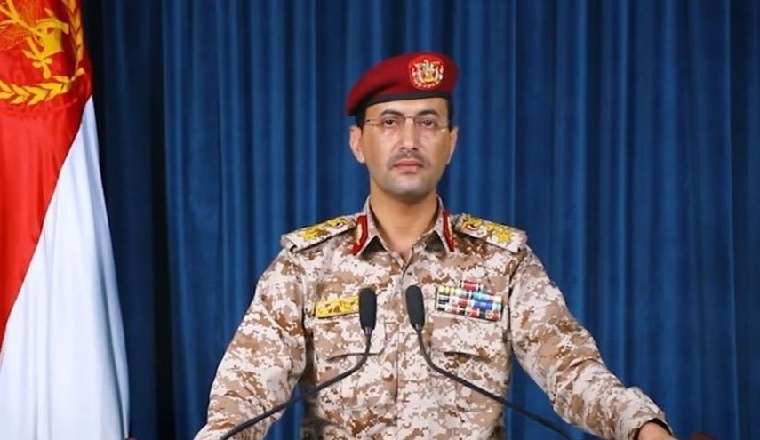 نیروهای موشکی یمن یک فروند پهپاد مسلح سعودی را هدف قرار دادند