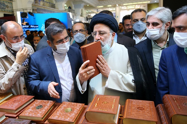 بازدید از سی و سومین نمایشگاه بین المللی کتاب تهران