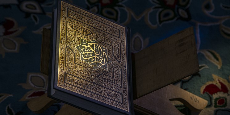 بیانیه ۴۰ دفتر بسیج دانشجویی در محکومیت اهانت به قرآن