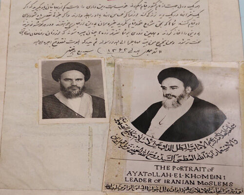 رونمایی دستنوشته قدیمی مربوط به امام خمینی (ره) در مشهد+عکس و جزئیات