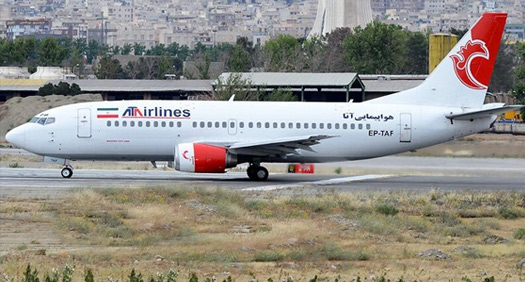 احضار مدیرعامل هواپیمایی آتا به دادستانی تهران