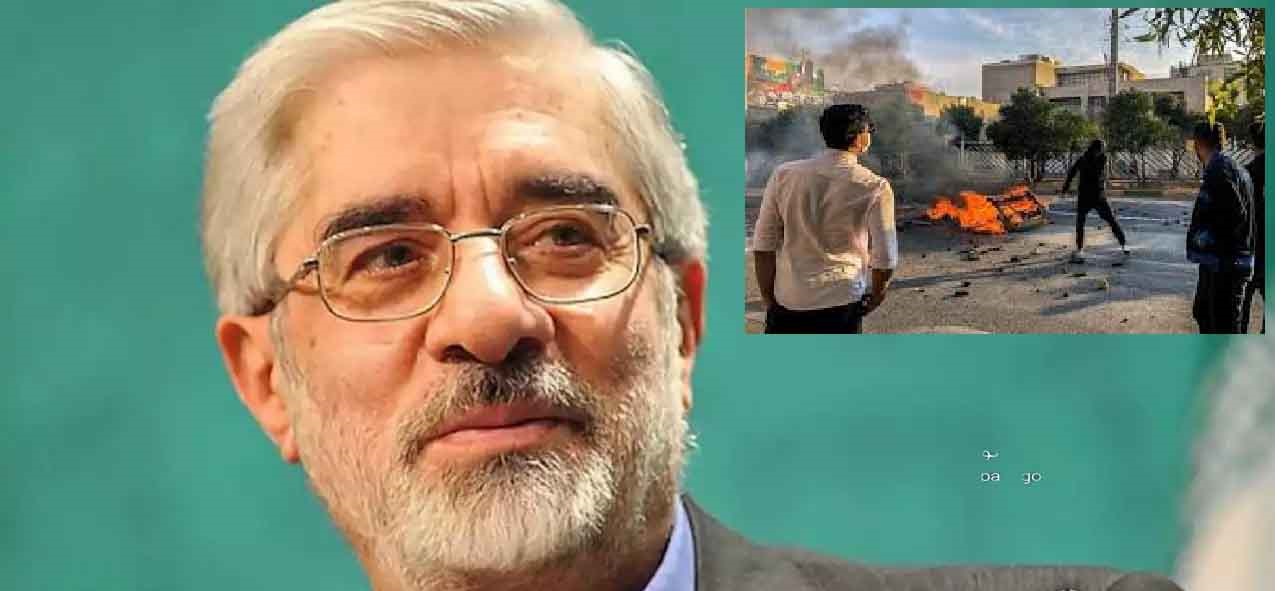 انتقاد از سکوت معنادار اصلاح طلبان در برابر توهین موسوی به شهدا /اینها نگاهشان به نظر اربابانشان است/نامه و گلایه کافی نیست