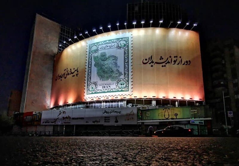 تصویر دیوارنگاره جدید میدان ولی‌عصر(عج) تهران