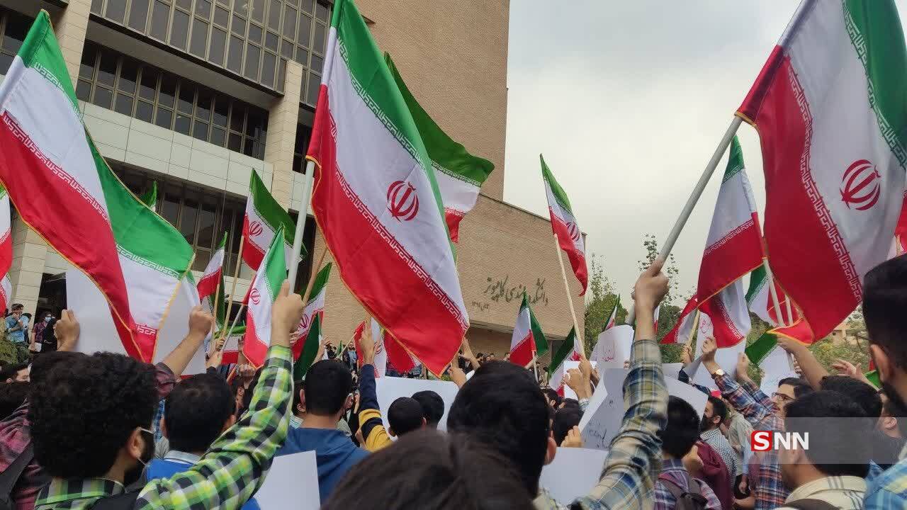 تجمع دانشجویان شریف در اعتراض به بی حرمتی ها