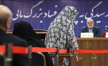 چادر سفارش شده شهدا را سر زنان مجرم نکنید
