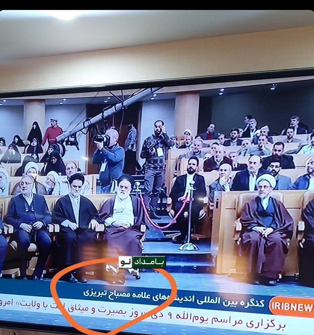رونمایی از سوتی جدید صداوسیما + عکس رونمایی از سوتی جدید صداوسیما + عکس
