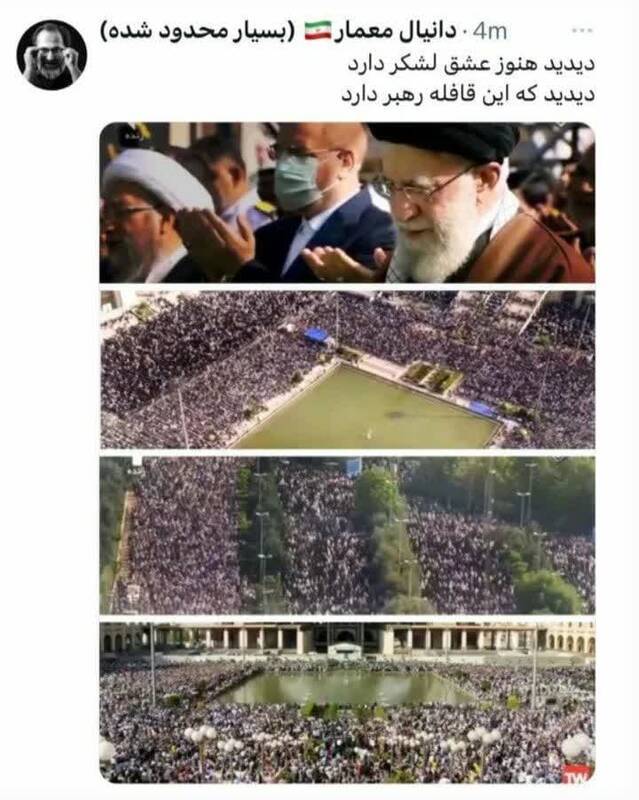 دیدید هنوز عشق لشکر دارد +عکس