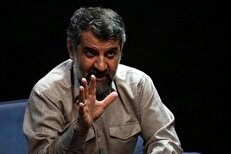 التقاطی هتاک