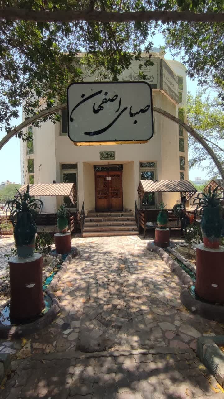 بالاخره بساط بی حجابان در کیش جمع شد بالاخره بساط بی حجابان در کیش جمع شد
