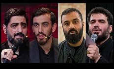 «حسینیه معلی» برنامهای با میزبانی مداحان/ عبور از کلیشهها با سرِ نترس عوامل سازنده «حسینیه معلی» برنامهای با میزبانی مداحان/ عبور از کلیشهها با سرِ نترس عوامل سازنده