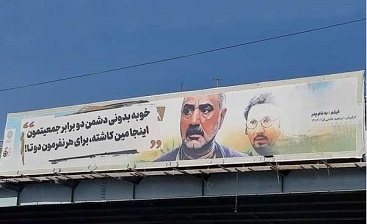 نمودی از بروز