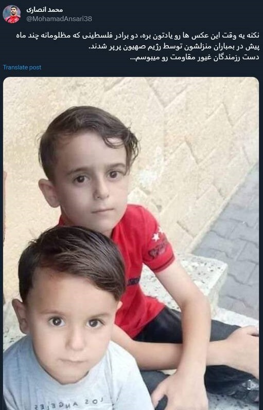نکنه یه وقت این عکسها رو یادتون بره نکنه یه وقت این عکسها رو یادتون بره