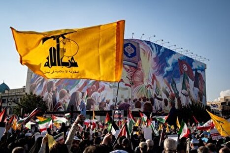 تجمع محکومیت بمباران بیمارستان غزه در تهران