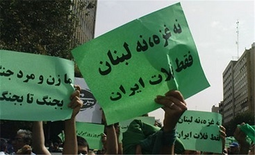 اعتراف به انگشتنما شدن مدعیان اعتراف به انگشتنما شدن مدعیان