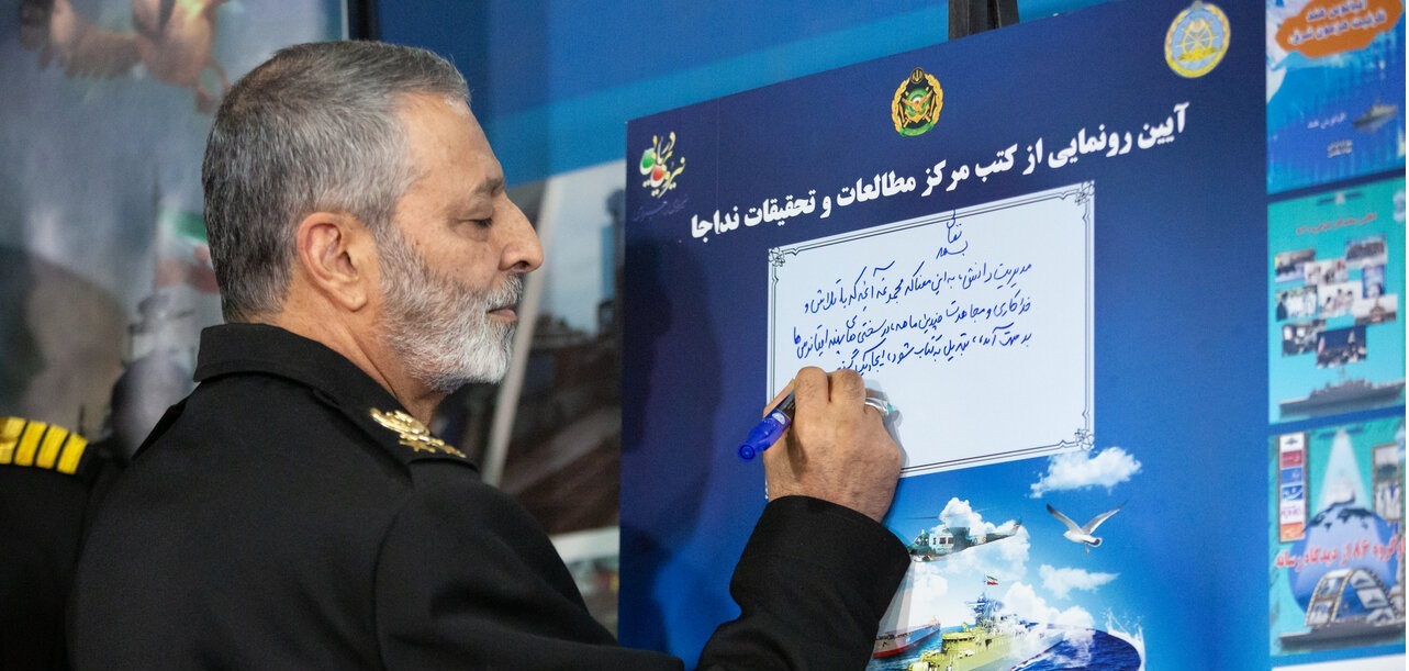 دستخط فرمانده ارتش
