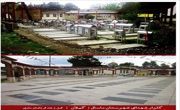 بی نوجهی بنیاد شهید استان تهران به فرمان رهبر انقلاب/  یکدنگی بر اجرای همسان سازی مزار شهدا