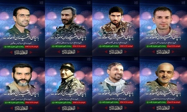 شهدای تازه شناسایی شده مدافع حرم را بیشتر بشناسیم