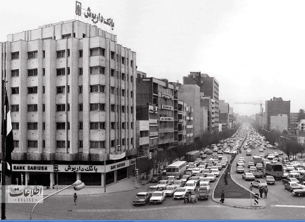خیابان آزادی ۵۰ سال قبل