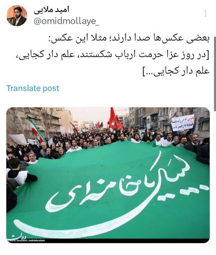این عکس صدا دارد