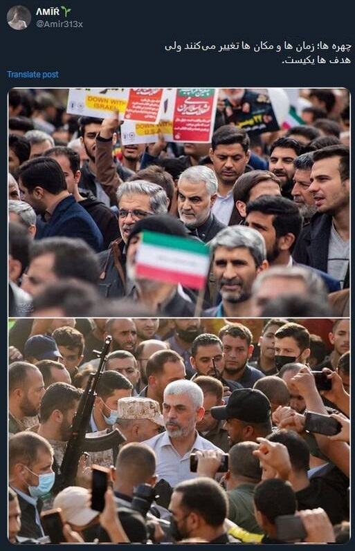 چهره‌ها تغییر می‌کنند ولی هدف‌ها یکی است
