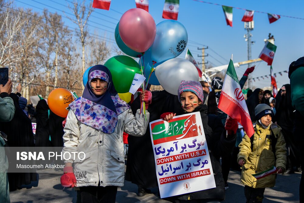 چهل و ششمین راهپیمایی ۲۲ بهمن در سراسر کشور