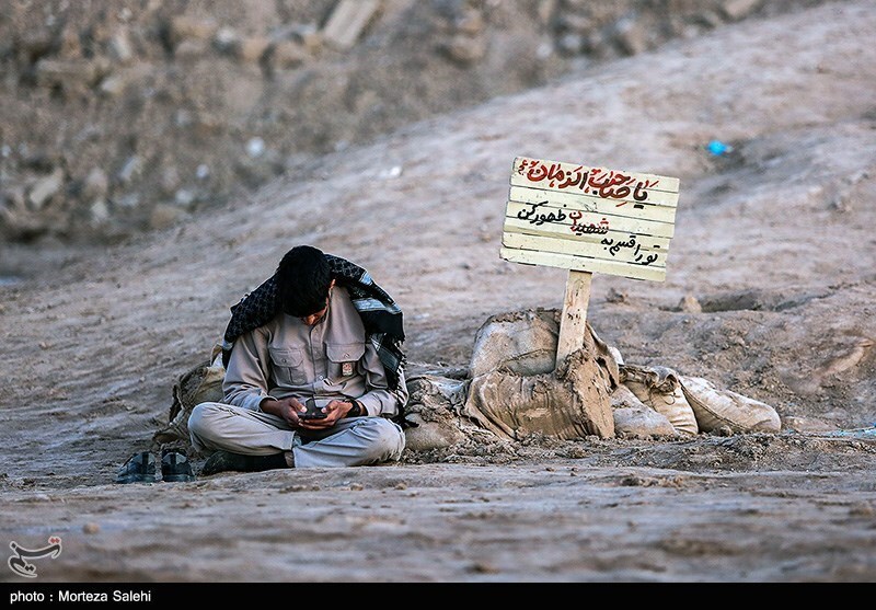 یادمان شهدای شلمچه