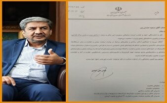حشمتی پور مسئول ساماندهی به سامانه های وزارت صمت شد