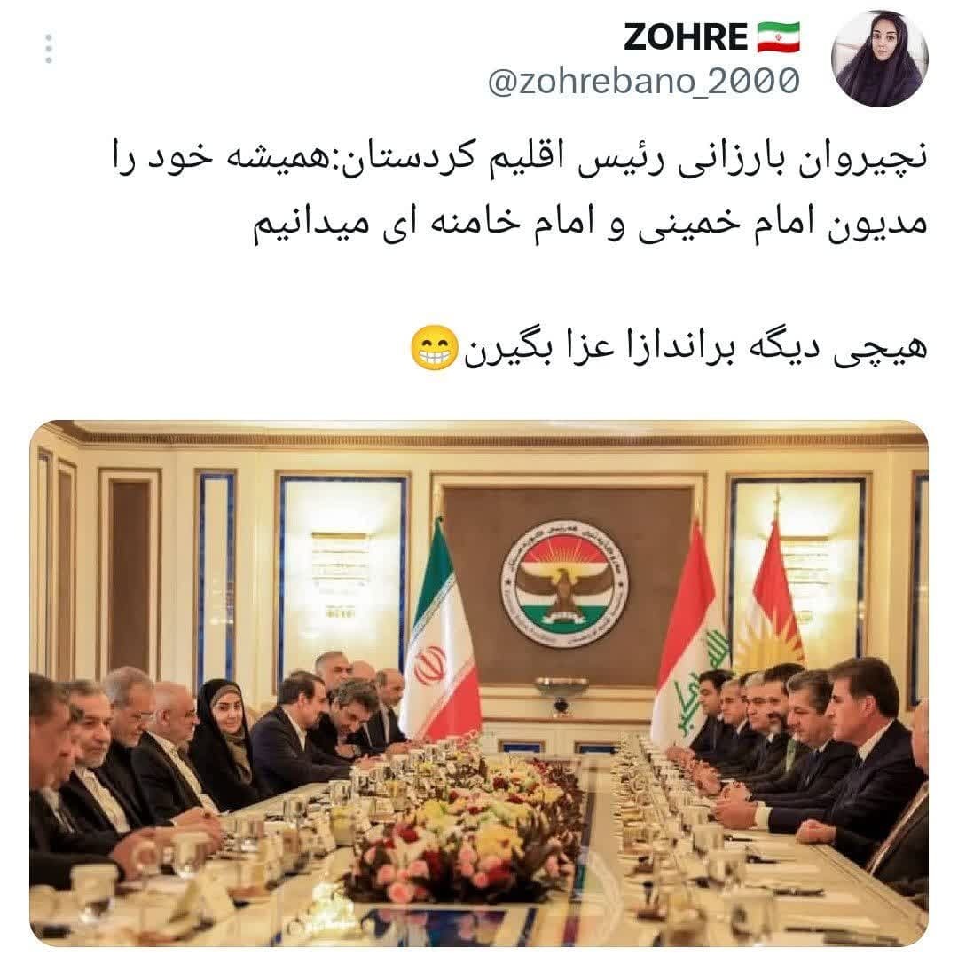 براندازان عزا بگیرند