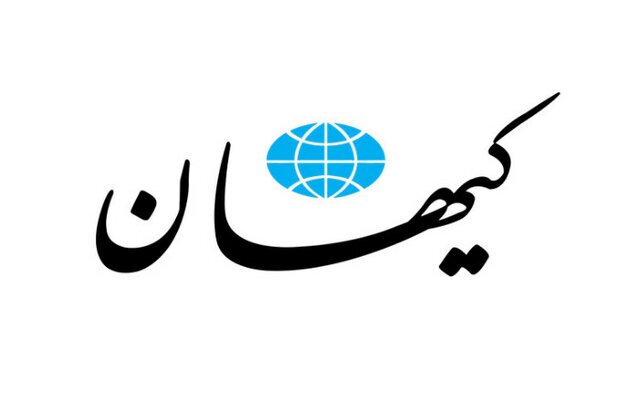 روزی که بایکوت انتشار عکس امام خمینی شکست