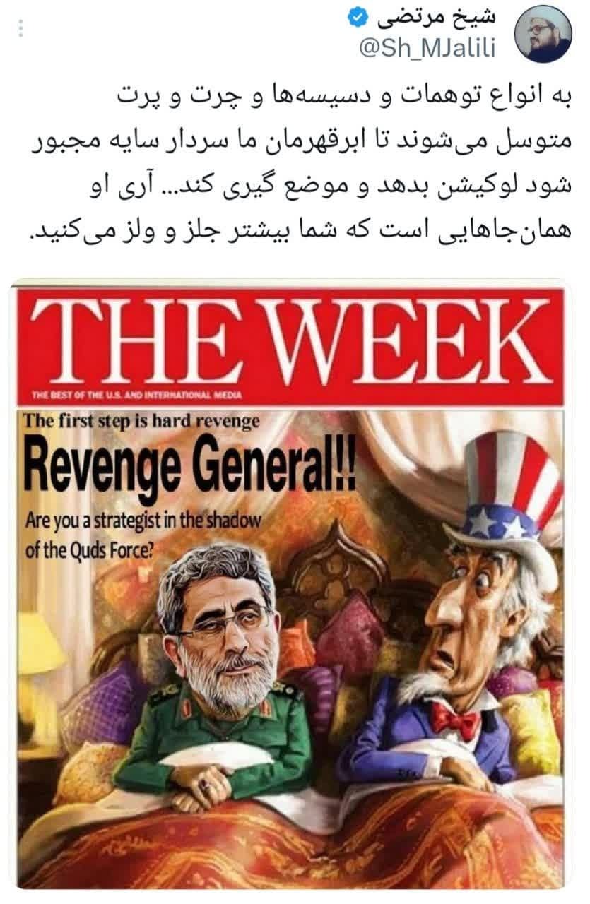 او همان جایی است که بیشتر جلز و ولز میکنید او همان جایی است که بیشتر جلز و ولز میکنید