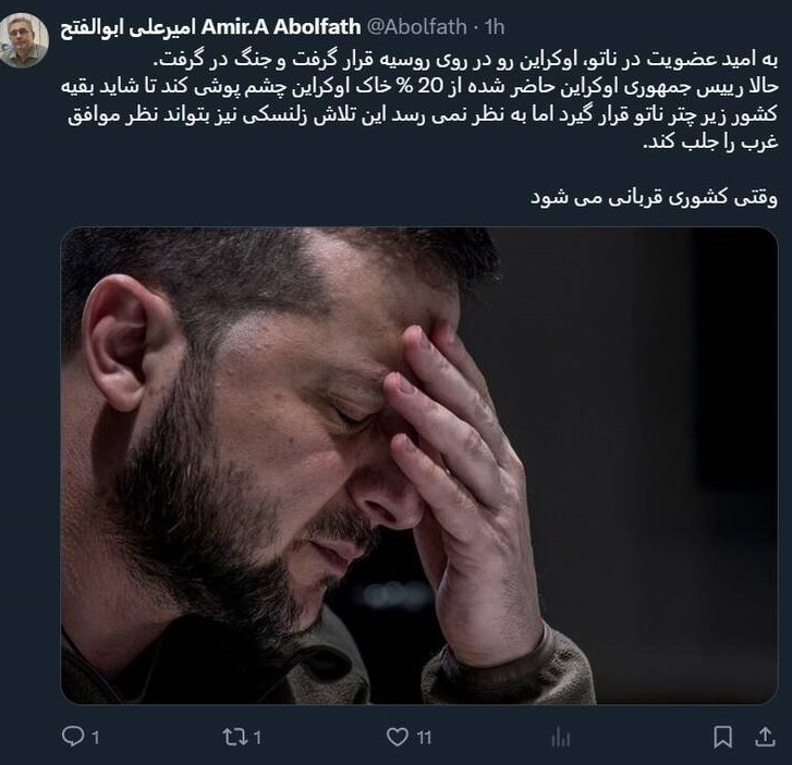 زلنسکی کشورش را قربانی کرد زلنسکی کشورش را قربانی کرد