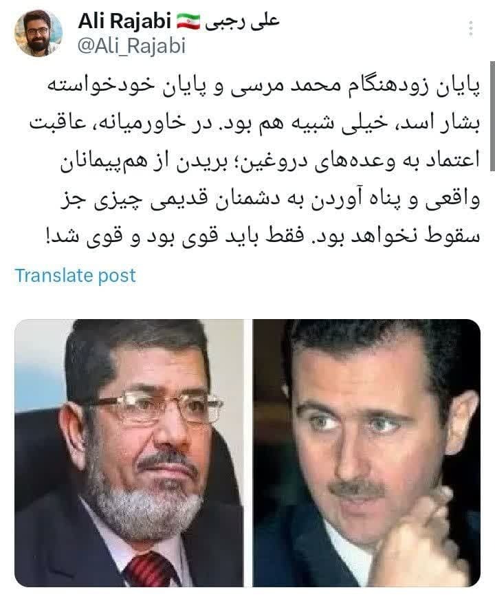فقط باید قوی بود و قوی‌تر شد