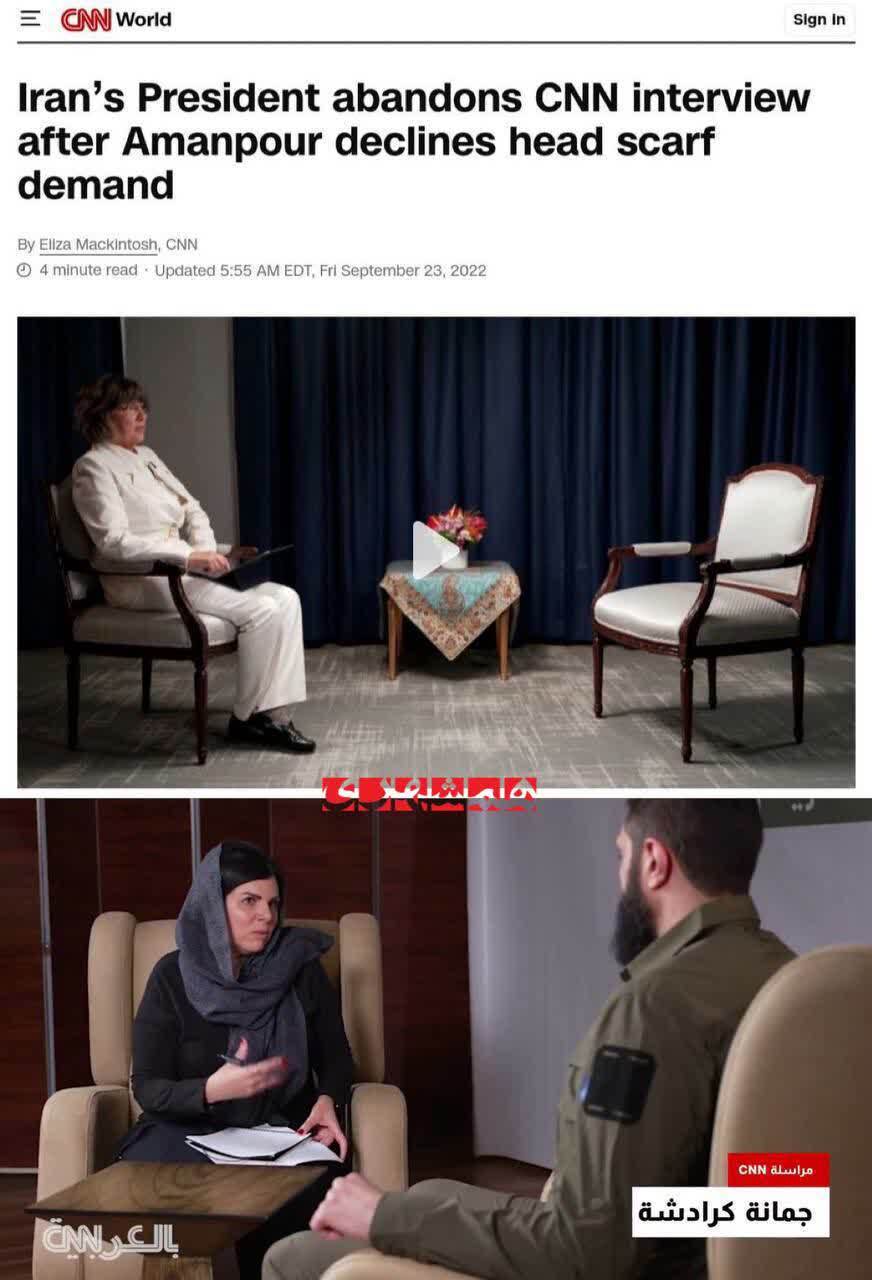 دوگانگی عجیب CNN در پوشش مجری دوگانگی عجیب CNN در پوشش مجری